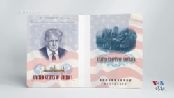 رونمایی از طرح گذرنامه «آمریکا ۲۵۰» 