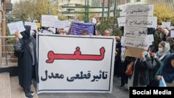 دانش‌آموزان در چند شهر ایران در اعتراض به تأثیر قطعی معدل در کنکور تجمع کردند