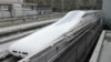 Japan's Maglev Train Breaks Own Speed Record