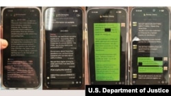 美国司法部2026年3月25日宣布指控一名中国公民和两名美国公民涉嫌违反出口管制法并向中国走私先进芯片时列出证据显示，三名被告在手机短信往来中商讨如何使用假冒的公司客套话来洽谈购买芯片，还谈论这些芯片在中国的价值以及招募其他人参与这起犯罪计划。