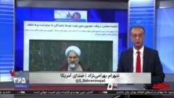 تریبون آزاد روی‌خط؛ فرصتی برای بیان آزادانه و بدون محدودیت دیدگاه‌های شما