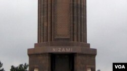 Nizami Gəncəvinin məqbərəsi 