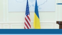 Новости США за минуту: помощь Украине