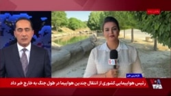 حملات به احزاب کُرد در اقلیم کردستان؛ احیای خط لوله کرکوک - بانیاس در دستور کار بغداد و واشنگتن
