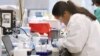 Coronavirus Vaccine Trial Starts Monday, US Official Says 