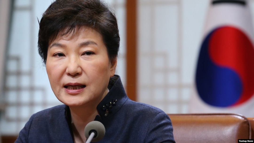 박근혜 한국 대통령이 7일 청와대에서 열린 수석비서관회의를 주재하고 있다. 