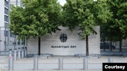 د جرمني د بهرنیو چارو وزارت 