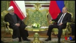 Xalqaro hayot - 29-mart, 2017-yil