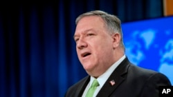 美國國務卿蓬佩奧(Mike Pompeo)在華盛頓的國務院新聞發布會上發表講話（2020年5月20日）。