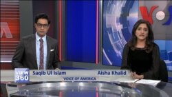 View 360 - جمعہ 04 اگست کا پروگرام