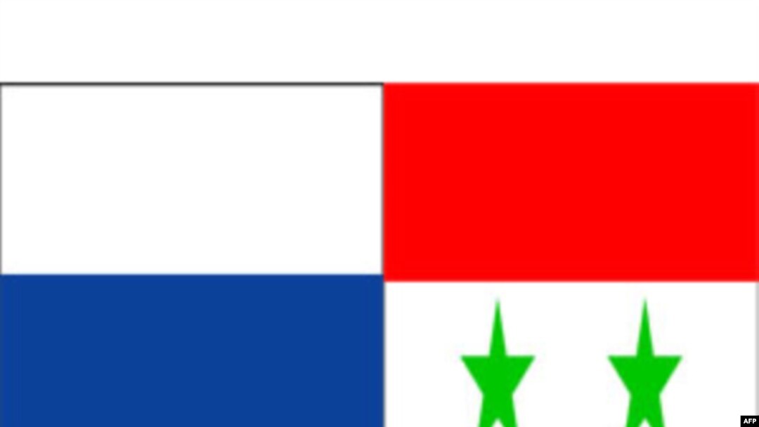 რუსეთი სირიას რაკეტებს მიჰყიდის