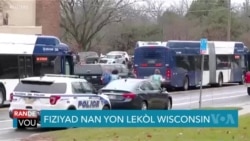 Fiziyad Wisconsin: Sispèk la se yon Tifi 15 Zan
