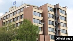 Ndërtesa e Prokurorisë së Posaçme të Kosovës - Prishtinë