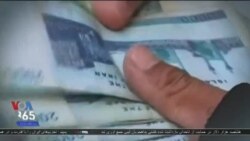 اخبار شامگاهی