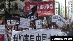 陸訪民參與香港7.1大遊行 (劉衛平)