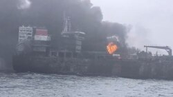 美國軍方短期租用、運送噴射機燃油的“史迪納無瑕號”油輪在英國北海被貨櫃貨船“索隆號”撞擊，兩艘船均起火。