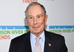 Honoree Michael Bloomberg attends the annual Hudson River Park Gala at Cipriani South Street, Oct. 17, 2019, in New York.