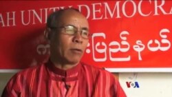 ကယားလူမျိုးစုဒီမိုကရေစီပါတီမိတ်ဆက်