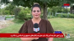 آماده‌باش کامل در بغداد همزمان با ادامه حملات پهپادی به اقلیم کردستان عراق