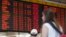 A departure flight board displays various canceled and delayed flights in Ben Gurion International airport a day after the U.S. Federal Aviation Administration imposed a 24-hour restriction on flights to the airport in Tel Aviv, Israel, July 23, 2014. 