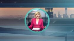 Amerika İcmalı - 17 Dekabr 2021