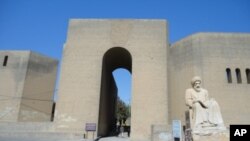 Li Helbijartinên Parêzgehên Herêmê Takekes Dikarin Xwe Berbijar Bikin