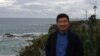 Tony Kim, one of the three Americans being held captive by North Korea, is seen in this handout photo taken in California in 2016.