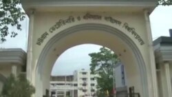 চট্টগ্রামে গড়ে তোলা হয়েছে সর্ববৃহৎ এনাটমি যাদুঘর
