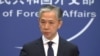 Chinese foreign ministry spokesman, Wang Wenbin, speaks during a routine press conference where he congratulated U.S. president-elect Joe Biden at the foreign ministry in Beijing on Friday, Nov. 13, 2020. China on Friday became one of the last major…