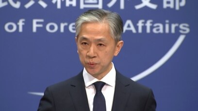 Người phát ngôn Bộ Ngoại giao Trung Quốc Uông Văn Bân (Wang Wenbin).