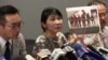 多位泛民立法会议员谴责香港警察暴力执法 