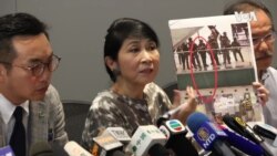 多位泛民立法会议员谴责香港警察暴力执法