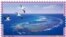 FILE - In 2013, China Post distributed a series of stamps featuring islands in the South China Sea. New Spratly Islands stamps issued in October 2016 have raised Vietnam's ire.