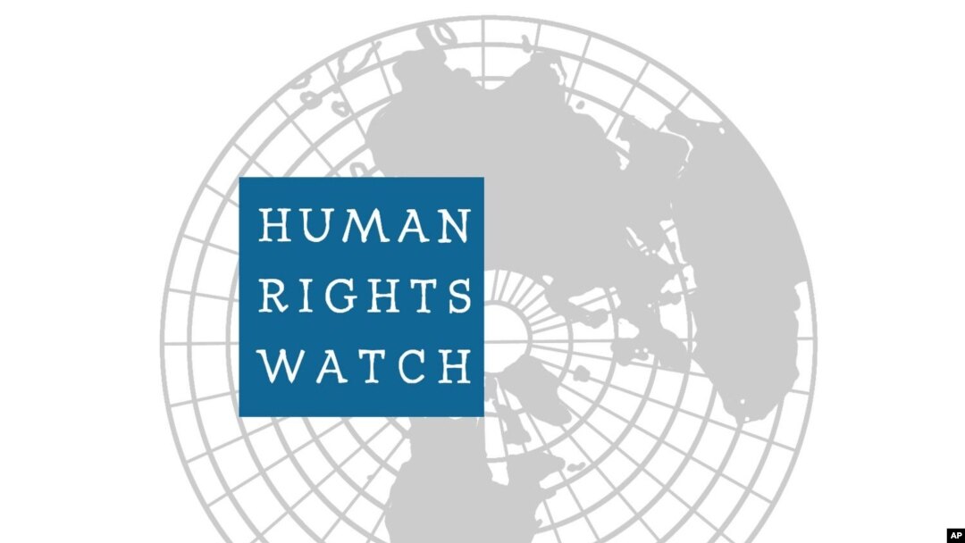«Human Rights Watch»-ի լոգո
