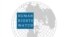 «Human Rights Watch»-ի լոգո