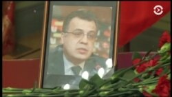 Убийство посла России в Анкаре: мировая реакция