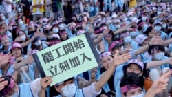 VOA Asia – Passengers grounded in Taiwan amid airline strike