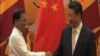 中國：斯里蘭卡承諾將恢復被停中國工程
