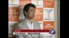 大阪市长“慰安妇必要”言论引发争议