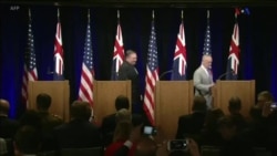 اخبار شامگاهی