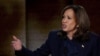 'Yar takarar Democrat Kamala Harris 