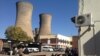 Zimbabwe Power Station.