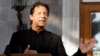 ترقی پذیر معیشتیں اور کرونا وائرس، اقوام متحدہ میں عمران خان کا دس نکاتی ایجنڈا