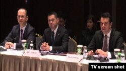 Beograd, 23. oktobar 2014.