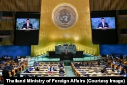 Minister of Foreign Affairs delivers Thailand’s statement at 79th United Nations General Assembly (UNGA79) General Debate