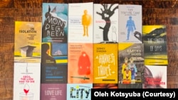 Українські книги, перекладені та видані англійською у рамках видавничої програми Українського наукового інституту у Гарвардському університеті