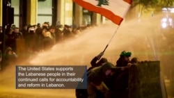 Calls for Accountability and Reform in Lebanon