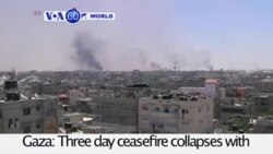 VOA60 Duniya: Gaza da Isra'ila, Agusta 1, 2014