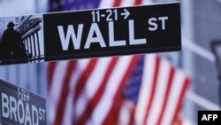На фондовых рынках США и Европы повысились индексы