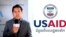 Thumbnail-TVPKG- SN Standup Video) Observers in Cambodia say US will use its aid for political gain after brining USAID under State Department.